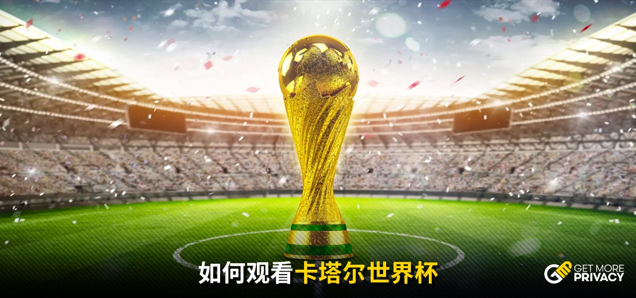 赛案例中可